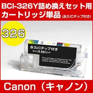 リコー(RICOH) プリンター用 250枚増設トレイ TK1150 (515804