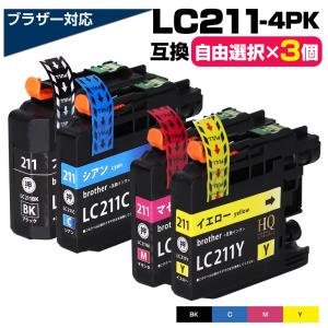 ブラザー工業 ブラザー LC211-4PK 対応 互換インク 211BK 211C 211Y