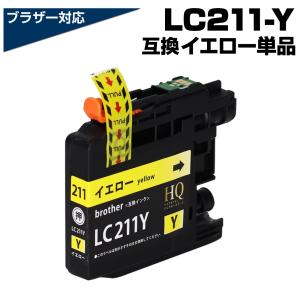 エプソン（EPSON） IP11 純正品 4色セット インクパック セットアップ