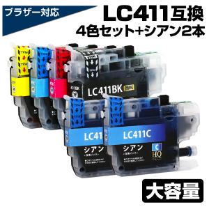 エコインク LC411-4PK+1BK 【純正同等顔料ブラック】ブラザー brother