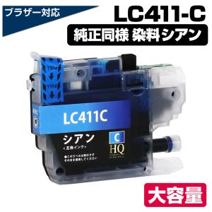 BC-346XL 3色カラー (BC-346の大容量) 単品 キヤノン 詰め替えインク