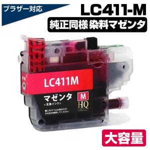 エプソン（EPSON） IP11 純正品 4色セット インクパック セットアップ