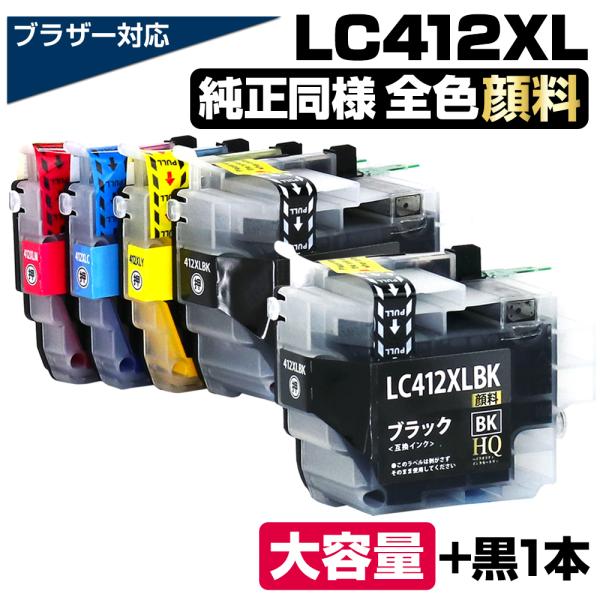 エコインク Yahoo!店 - LC412互換インクカートリッジ｜Yahoo!ショッピング
