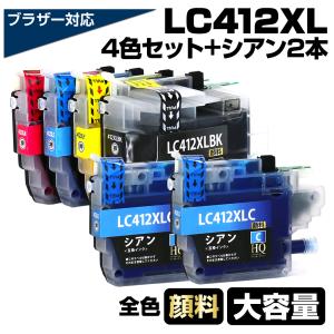 インクのチップス CRG-057H （CRG057H） キヤノン トナーカートリッジ