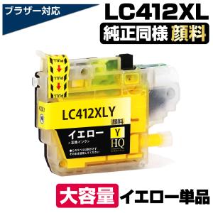bizhub コニカミノルタ WX-107廃トナーボックス 純正 AAVA-0Y1 Bizhub