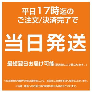 LC511-4PK インク量2倍 大容量 ブラ...の詳細画像1