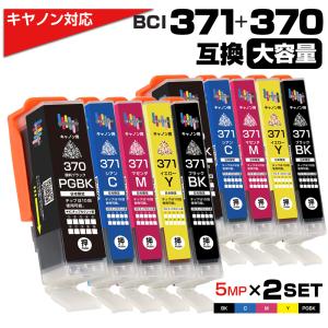 カラリオ ICCL45 エプソン EPSON 純正インクカートリッジ 4色セット