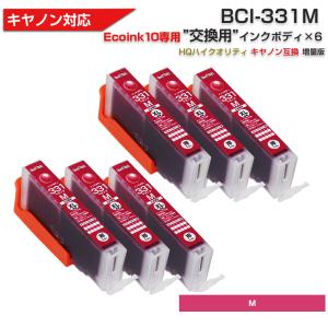エプソン（EPSON） IP11 純正品 4色セット インクパック セットアップ
