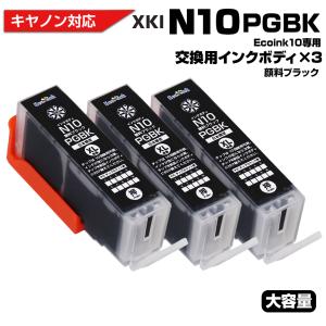 エプソン EP-802A 本体 通電確認済み インク6個付き（IC50互換） エコインク エプソン 互換インク IC6CL50 IC50 6色セット 増量 IC