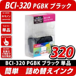 理想科学工業 【訳あり品】RISO EX ink F リソー イーエックス インク