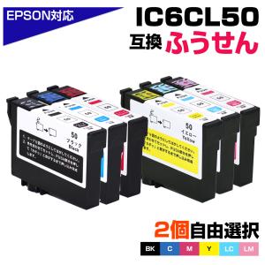 LPC3T36C LP-S9070用 環境推進トナー 新品 シアン エプソン EPSON 環境推進トナーLPC3T36CV シアン/青 純正 M