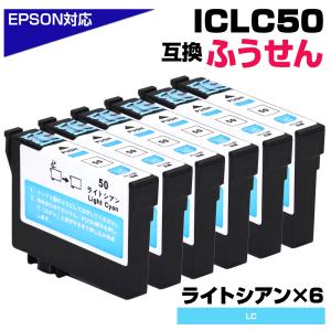 エコインク IP11B 4色×2セット エプソン互換インクパック PX-M887F PX