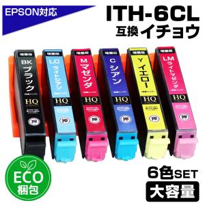 ECOプライス エプソン プリンターインク ITH-6CL イチョウ ITH6cl 6色セット EP...