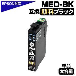 京セラドキュメントソリューションズ 京セラ トナーカートリッジ TK