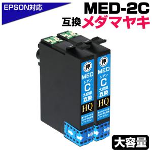 富士フィルムビジネスイノベーション 富士ゼロックス 純正トナー