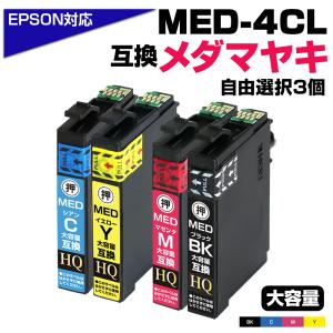 リコー（RICOH） RICOH MP トナー シアン C3503 送料無料 純正品