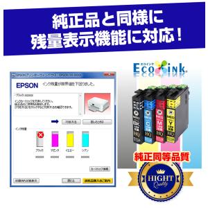 「クーポンで1,050円」MED-4CL+2B...の詳細画像4