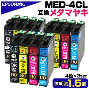 キヤノン（Canon） キャノン 純正トナーカートリッジ imagePRESSトナー