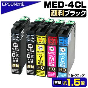 エプソン（EPSON） SureColor用 インクカートリッジ/700ml(ホワイト
