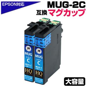 エコインク エプソン 互換インク KAM-BK-L カメ ブラック 増量版 大