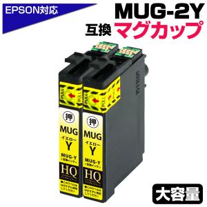 エコインク IP01 P01B 4色×5セット エプソン 互換インクパック IP01KB