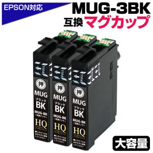 エプソン（EPSON） IP11 純正品 4色セット インクパック セットアップ