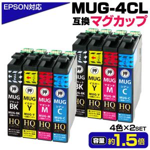 エコインク エプソン 互換インク MUG-4CL マグカップ 4色セット MUG-BK
