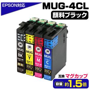 EPSON SJMB3500メンテナンスボックス & インクカートリッジセット 楽天市場】【純正品】 EPSON エプソン メンテナンスボックス