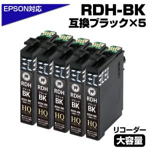 プリンター・複合機 EPSON IC4CL84 Amazon.co.jp: エプソン 純正 インクカートリッジ 虫めがね