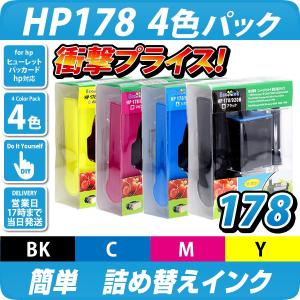 HP178PK 4色パック[ ヒューレット・パッカード/HP]詰め替えインク