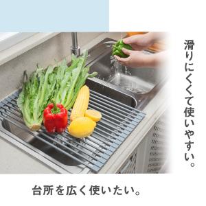 折り畳み水切りラック 四角タイプ 水切りラック...の詳細画像1