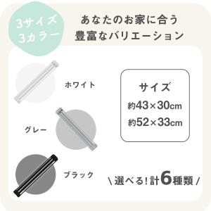 折り畳み水切りラック 四角タイプ 水切りラック...の詳細画像3
