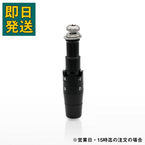 【互換品】キャロウェイ 335tipドライバー FW スリーブ PARADYM Ai SMOKE E...