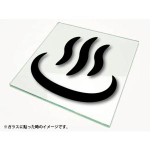 Diy看板ストア いろんなマークのカッティングシート カッティングシート Yahoo ショッピング