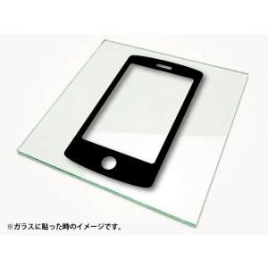 カッティングシート文字 型抜きステッカー 3M製屋外用 スマホマーク｜diykanbanstore