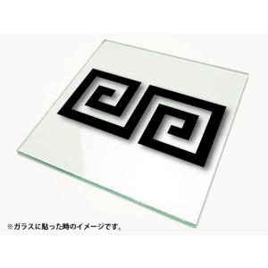 Naruto ナルト マークの商品一覧 通販 Yahoo ショッピング