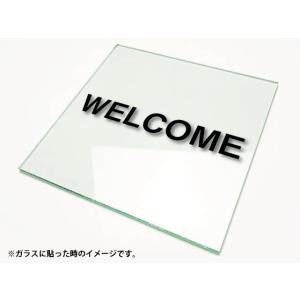 カッティングシート文字 切り文字ステッカー 3M製屋外用 WELCOME/ウェルカムSサイズ｜diykanbanstore