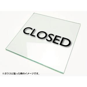 カッティングシート文字 切り文字ステッカー 3M製屋外用 CLOSED/クローズSサイズ｜diykanbanstore