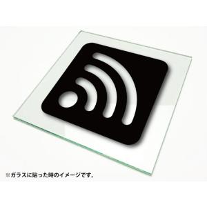 カッティングシート文字 型抜きステッカー 3M製屋外用 Wi-FiのMサイズ｜diykanbanstore