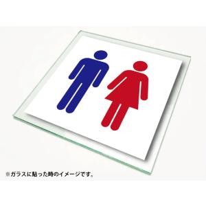 ピクトサイン 絵文字サイン ピクトグラム 男女トイレ1ステッカー