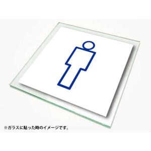 ピクトサイン 絵文字サイン ピクトグラム 男子トイレ5ステッカー｜diykanbanstore