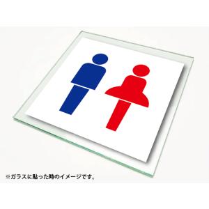 ピクトサイン 絵文字サイン ピクトグラム 男女トイレ1ステッカーL