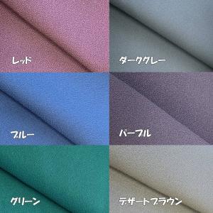 日本製 DIY 椅子 張替用 ポリエステル生地...の詳細画像2