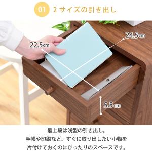 チェスト コンパクトチェスト リビング おしゃ...の詳細画像4
