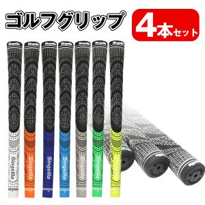 未使用に近いゴルフクラブシャフトKBS80STMグリップ6本セット ゴルフグリップ クラブ ゴルフ グリップ 8本 高品質ラバー 滑り止め