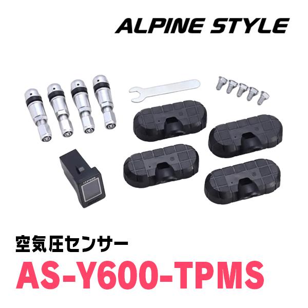 アルパインスタイルALPINE STYLE / AS-Y600-TPMS　タイヤ空気圧センサー　AL...