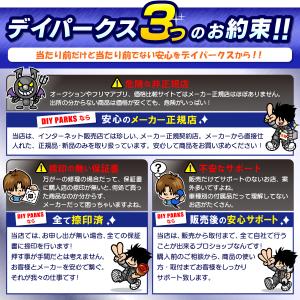 ハイエース(H25/12〜現在)用 ALPIN...の詳細画像3