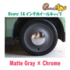 MOONEYES ムーンアイズ ホイール ディスク MOON WHEEL DISCS IR 15