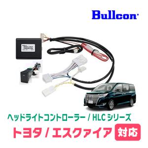 ハイエース(200系・R2/5〜現在)用 Bullcon(ブルコン) / HLC-101A