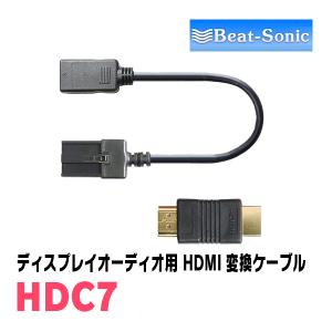 RAV4(50系・R4/10〜R7/12)用 ...の詳細画像1